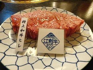 森川すみれの写メ日記｜ローテンブルク 吉原高級店ソープ