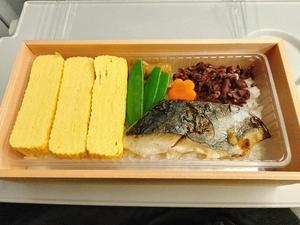 森川すみれの写メ日記｜ローテンブルク 吉原高級店ソープ