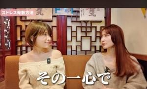 森川すみれの写メ日記｜ローテンブルク 吉原高級店ソープ