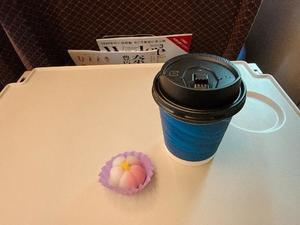 森川すみれの写メ日記｜ローテンブルク 吉原高級店ソープ