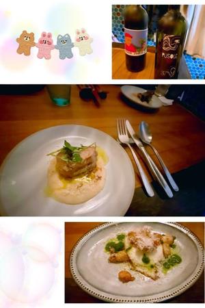 森川すみれの写メ日記｜ローテンブルク 吉原高級店ソープ