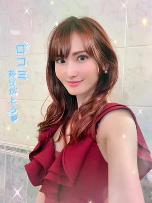 森川すみれの写メ日記|ローテンブルク 吉原高級店ソープ