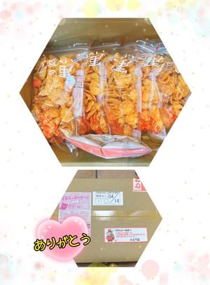 森川すみれの写メ日記｜ローテンブルク 吉原高級店ソープ