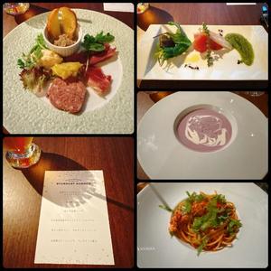 森川すみれの写メ日記｜ローテンブルク 吉原高級店ソープ