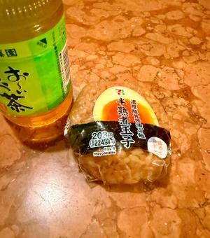 森川すみれの写メ日記｜ローテンブルク 吉原高級店ソープ