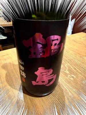 森川すみれの写メ日記|ローテンブルク 吉原高級店ソープ