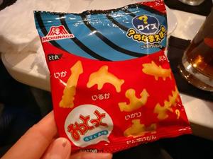 森川すみれの写メ日記｜ローテンブルク 吉原高級店ソープ