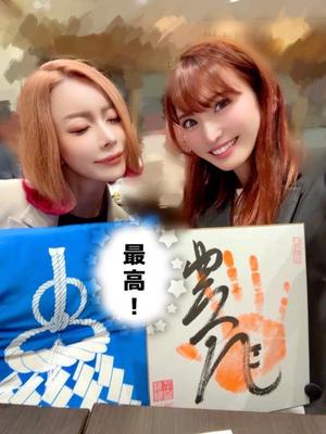 森川すみれの写メ日記|ローテンブルク 吉原高級店ソープ