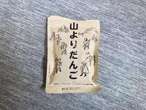 森川すみれの写メ日記｜ローテンブルク 吉原高級店ソープ