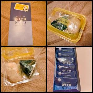 森川すみれの写メ日記｜ローテンブルク 吉原高級店ソープ