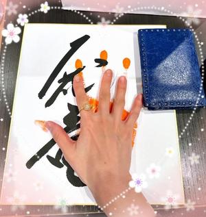 森川すみれの写メ日記｜ローテンブルク 吉原高級店ソープ