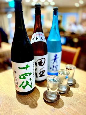 森川すみれの写メ日記｜ローテンブルク 吉原高級店ソープ