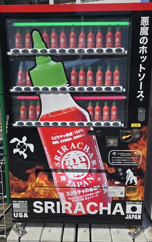 相楽ひとみの写メ日記｜ローテンブルク 吉原高級店ソープ