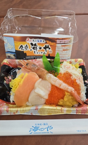 相楽ひとみの写メ日記｜ローテンブルク 吉原高級店ソープ