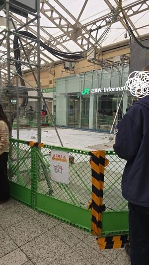 相楽ひとみの写メ日記｜ローテンブルク 吉原高級店ソープ