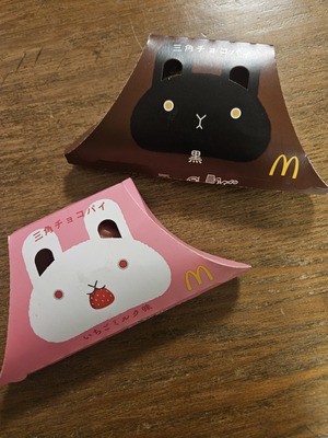 鳴沢ひろこの写メ日記｜ローテンブルク 吉原高級店ソープ