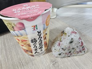 鳴沢ひろこの写メ日記｜ローテンブルク 吉原高級店ソープ
