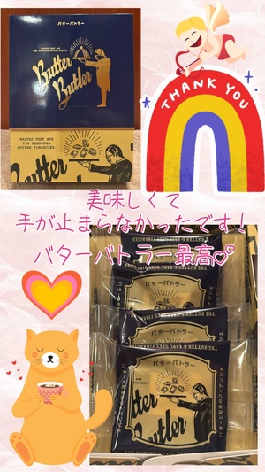藤谷香文の写メ日記｜ローテンブルク 吉原高級店ソープ