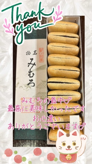 藤谷香文の写メ日記｜ローテンブルク 吉原高級店ソープ