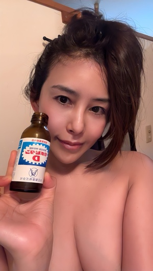 藤谷香文の写メ日記｜ローテンブルク 吉原高級店ソープ