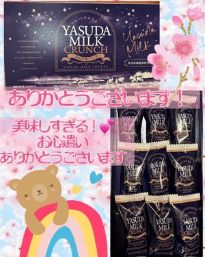 藤谷香文の写メ日記｜ローテンブルク 吉原高級店ソープ