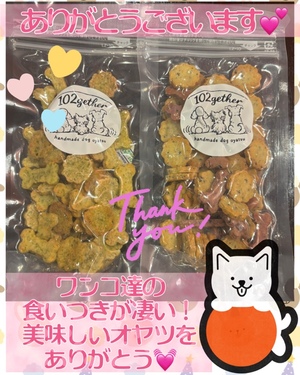 藤谷香文の写メ日記|ローテンブルク 吉原高級店ソープ