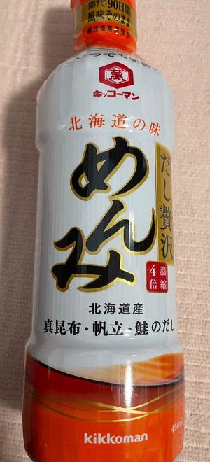 一之瀬 茜の写メ日記｜ローテンブルク 吉原高級店ソープ