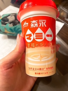 さゆりの写メ日記｜ローテンブルク 吉原高級店ソープ