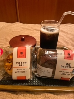 さゆりの写メ日記｜ローテンブルク 吉原高級店ソープ