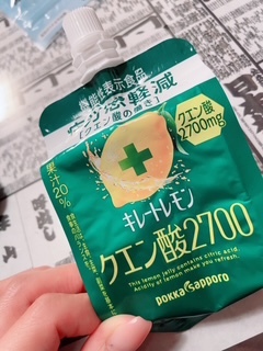さゆりの写メ日記｜ローテンブルク 吉原高級店ソープ