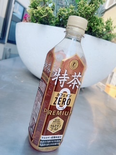 さゆりの写メ日記｜ローテンブルク 吉原高級店ソープ