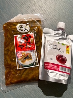 さゆりの写メ日記｜ローテンブルク 吉原高級店ソープ