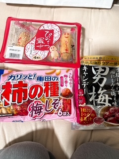 さゆりの写メ日記｜ローテンブルク 吉原高級店ソープ