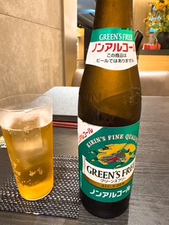 さゆりの写メ日記｜ローテンブルク 吉原高級店ソープ