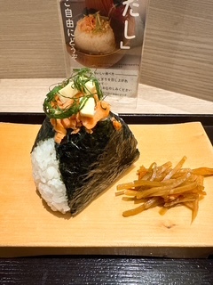 さゆりの写メ日記｜ローテンブルク 吉原高級店ソープ