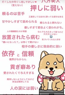 さゆりの写メ日記｜ローテンブルク 吉原高級店ソープ