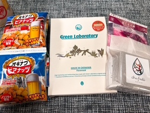 さゆりの写メ日記｜ローテンブルク 吉原高級店ソープ