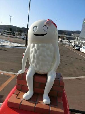 さゆりの写メ日記｜ローテンブルク 吉原高級店ソープ