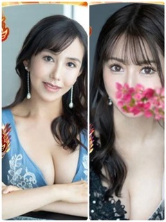 さゆりの写メ日記｜ローテンブルク 吉原高級店ソープ