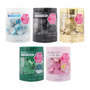 さゆりの写メ日記｜ローテンブルク 吉原高級店ソープ