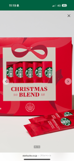 さゆりの写メ日記｜ローテンブルク 吉原高級店ソープ