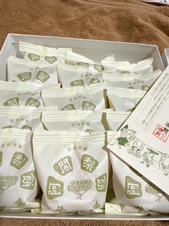 さゆりの写メ日記｜ローテンブルク 吉原高級店ソープ