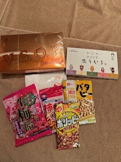 さゆりの写メ日記｜ローテンブルク 吉原高級店ソープ