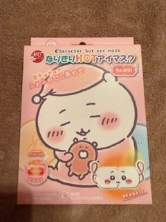 さゆりの写メ日記｜ローテンブルク 吉原高級店ソープ