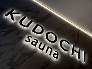 さゆりの写メ日記｜ローテンブルク 吉原高級店ソープ