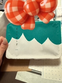 さゆりの写メ日記｜ローテンブルク 吉原高級店ソープ