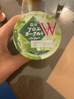 さゆりの写メ日記｜ローテンブルク 吉原高級店ソープ