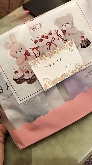 さゆりの写メ日記｜ローテンブルク 吉原高級店ソープ