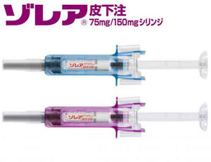 さゆりの写メ日記｜ローテンブルク 吉原高級店ソープ