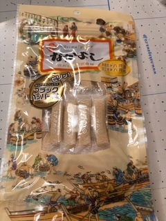 さゆりの写メ日記｜ローテンブルク 吉原高級店ソープ